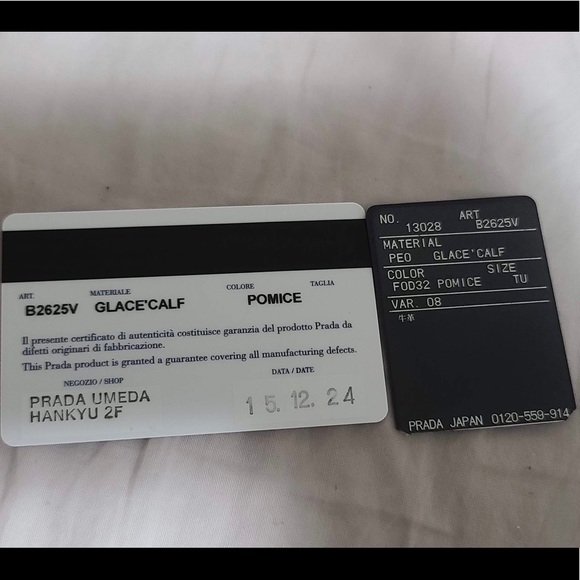 Prada Leather Studded Two way Purse - Picture 12 of 12